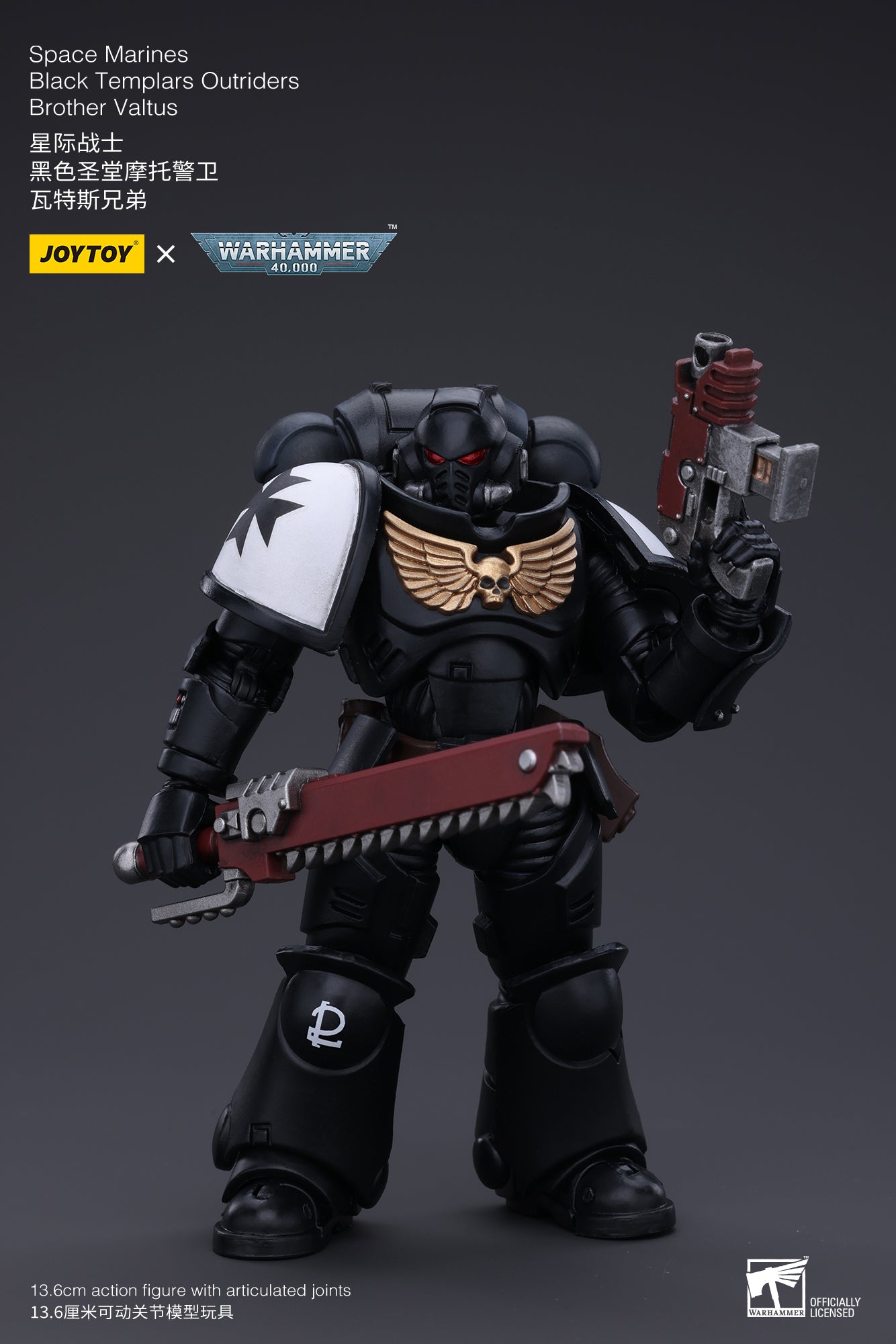 JOYTOY 1/18 Warhammer 40K Black Templars Space Marines Outriders Brother Valtus Action Figure - Collectible Reissue Model for Tabletop Gaming & Display