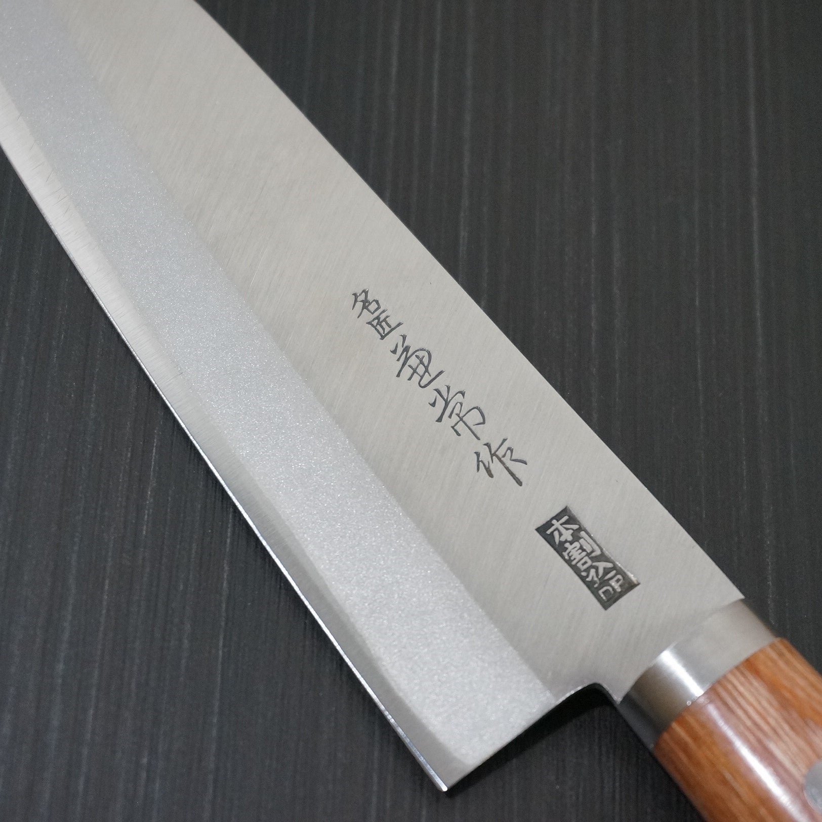Kanetsune Santoku Knife 165mm - Premium Takefu Shiro 2 Clad Stainless Steel Japanese Kitchen Knife for Slicing, Dicing & Chopping Vegetables, Meat & Fish