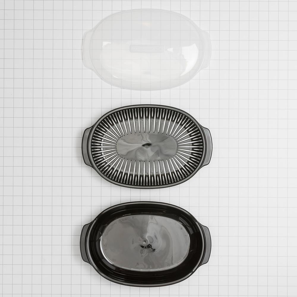 Amana W10660052 Microwave Steaming Container - BPA-Free Plastic Food Steamer for Vegetables, Rice & Healthy Meals - Perfect for Meal Prep & Quick Cooking