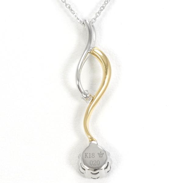 18K Yellow Gold and White Gold Diamond Necklace for Women - Elegant Pendant Jewelry for Weddings, Anniversaries, and Special Occasions