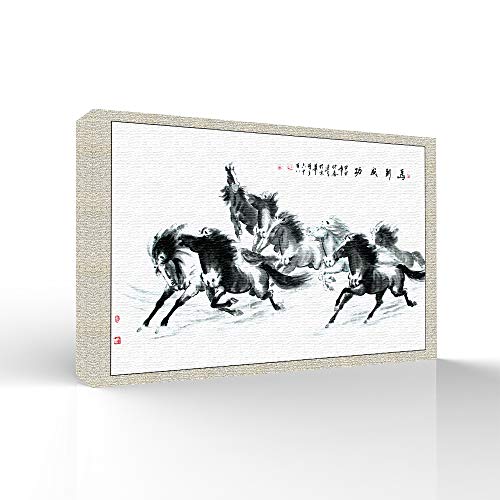 HORSES-1906-X04