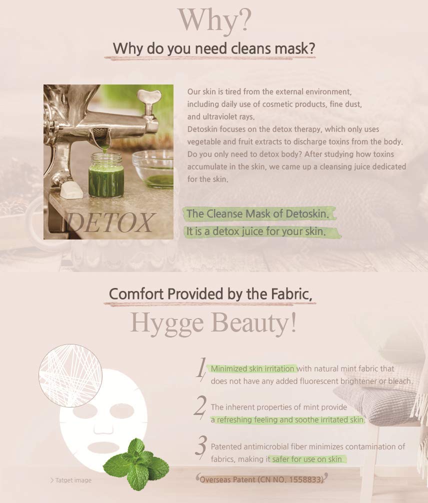 Korean Collagen Essence Kale Serum Facial Mask 1.01 fl.oz (30ml) | 10 Sheet Masks for Sensitive & Dry Skin | Deep Hydration & Anti-Aging | Perfect for Night Care & Spa Day | Women & Men Skincare Routine