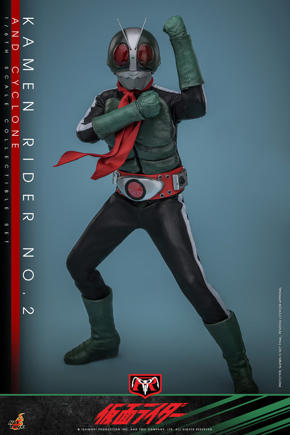 Hot Toys Kamen Rider No. 2 & Cyclone 1/6 Scale Action Figure Set - 12