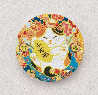 16-Piece Cotton Lion Omamori Fortune Puzzle Magnet - Japanese Good Luck Charm for Home, Office & Gifts | Fun Brain Teaser & Fridge Decoration