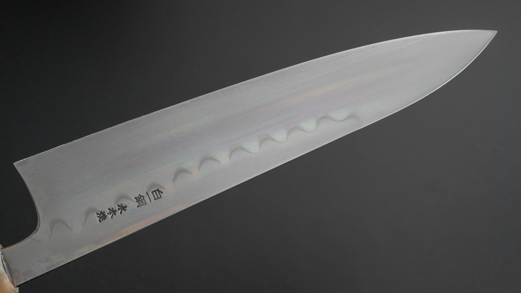 Hitohira Togashi Yohei White #1 Mizu Honyaki Gyuto 240mm Japanese Chef Knife - Kurokaki Persimmon Wood Handle with Saya (#042) - Perfect for Professional Chefs & Home Cooking Enthusiasts