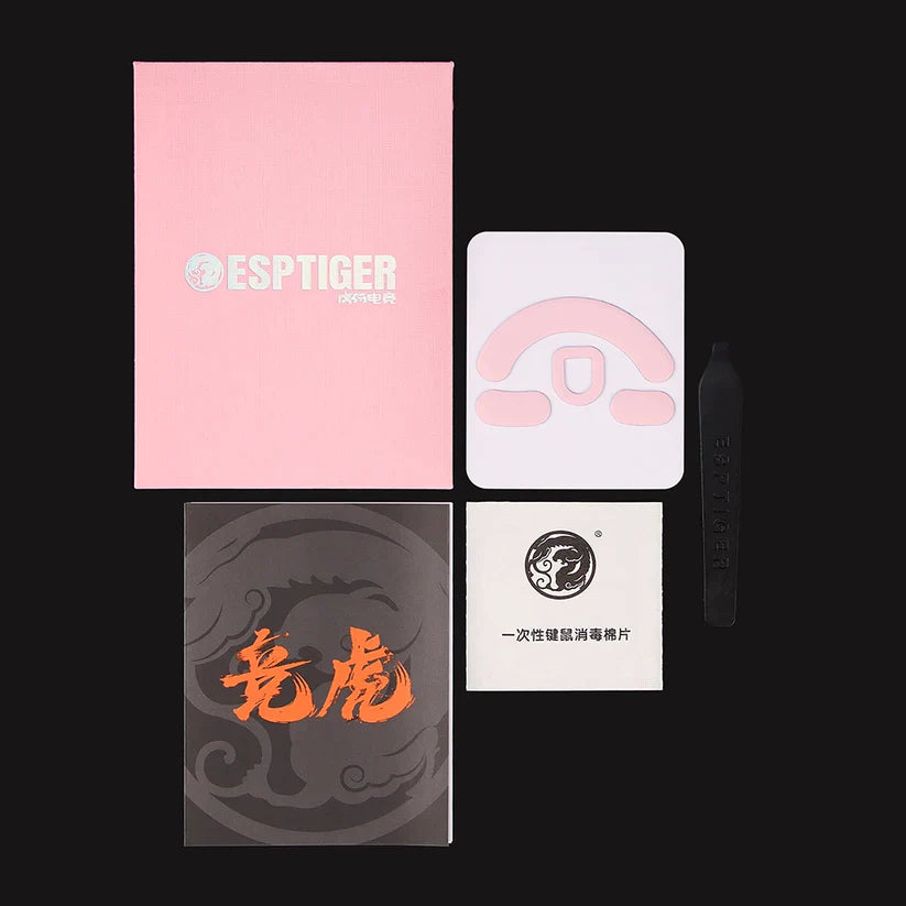 Esports Tiger YanZi Q Gaming Mouse Pad - Ultra Smooth Surface for Razer Deathadder V3 Pro - Perfect for FPS, MOBA & Esports Tournaments