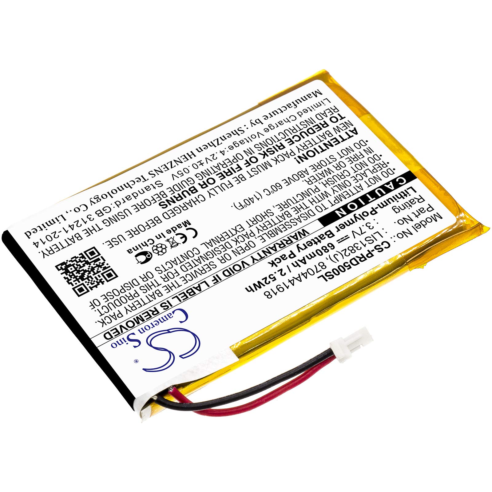 Original Battery Replacement for Sony 1-756-769-11, 8704A41918, LIS1382(J) - Compatible with PRS-500, PRS-500U2, PRS-505, PRS-505/LC Portable E-Reader - Perfect for Travel, Commuting & Reading Enthusiasts