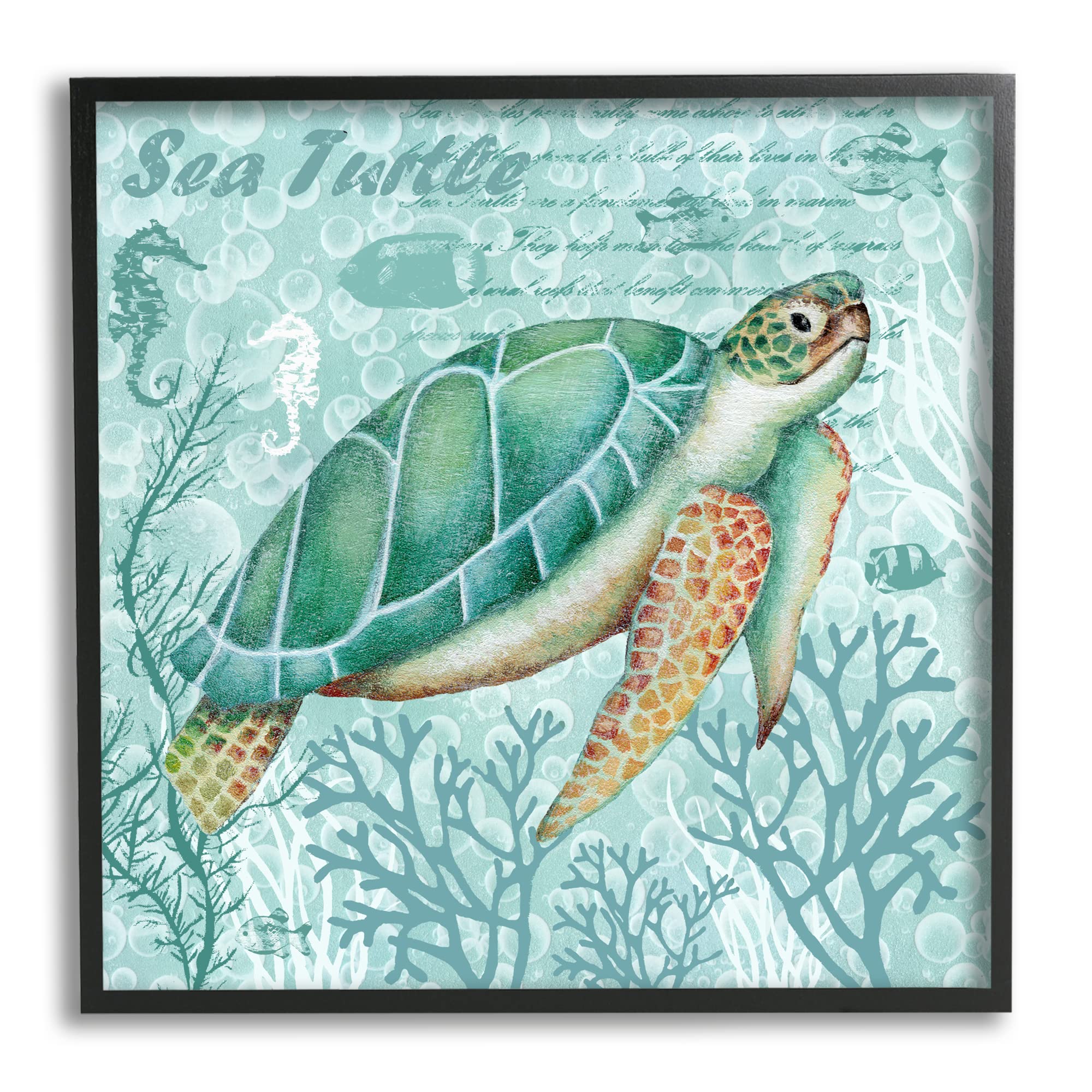Stupell Industries Sea Turtle Wall Art - Detailed Coral Silhouette with Elegant Script by Emma Leach | Coastal Home Decor, Beach House Accent, Ocean-Themed Nursery