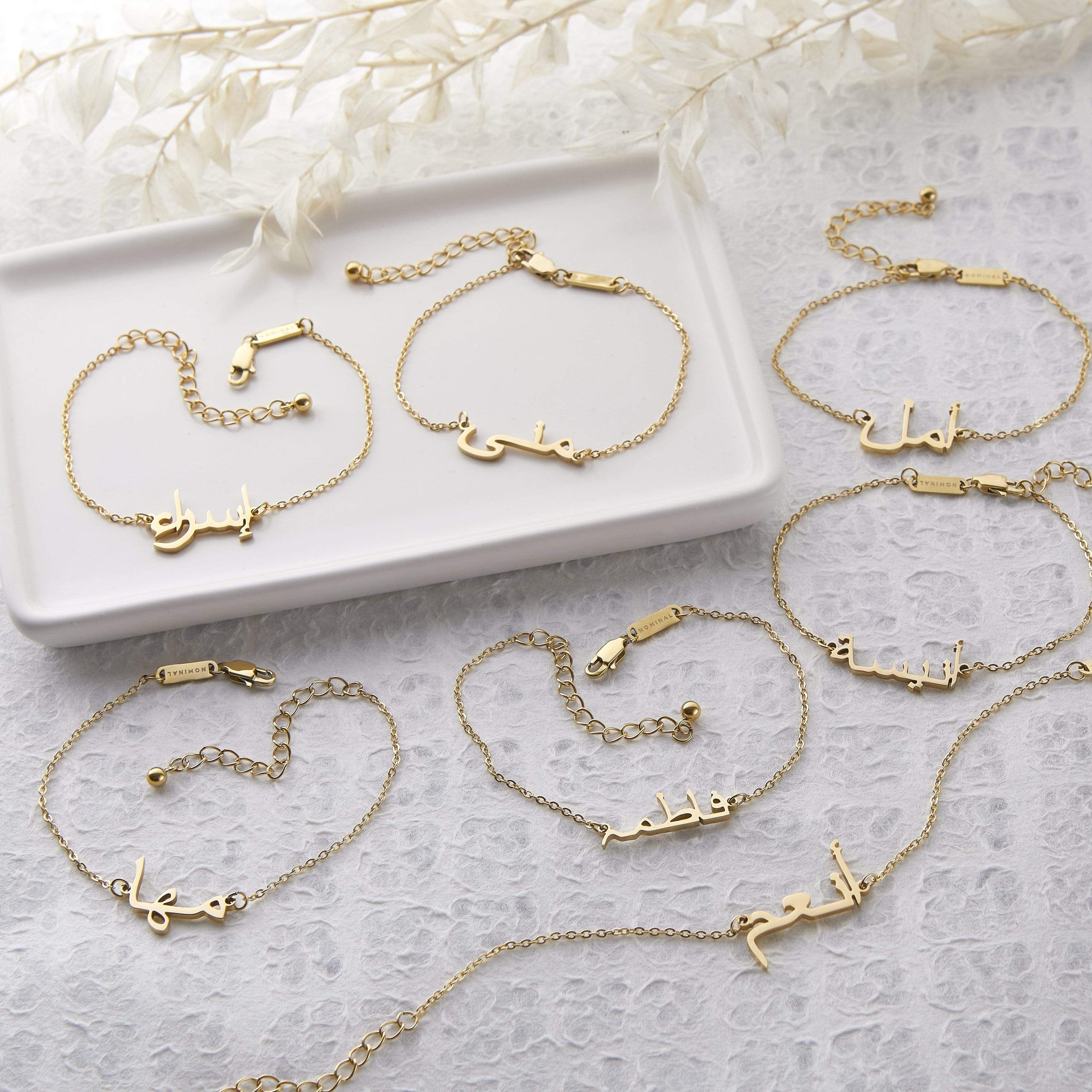 Personalized Name Bracelet - Custom Engraved Jewelry for Women & Girls - Perfect Gift for Birthdays, Anniversaries & Special Occasions