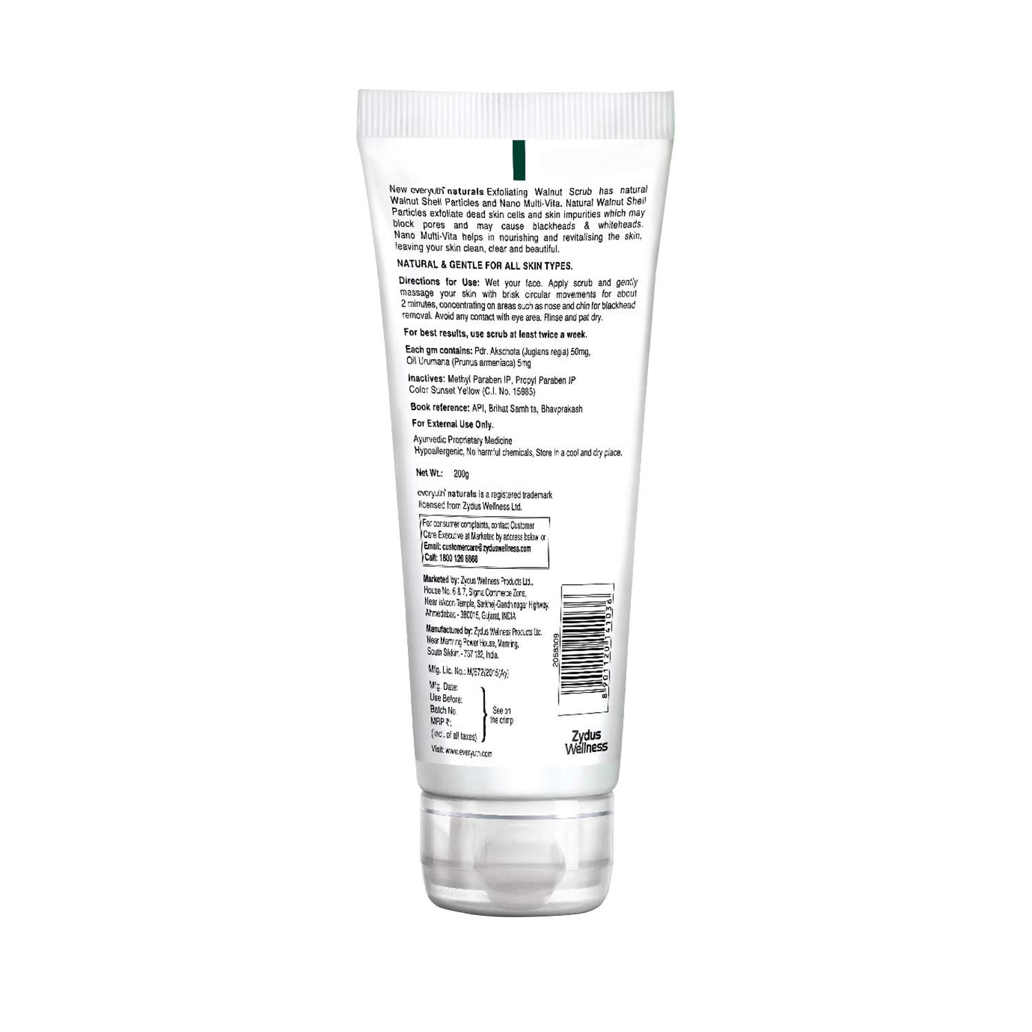 Everyuth Naturals Exfoliating Walnut Scrub for Face & Body - 200g Tube | Deep Cleansing & Brightening | Everyuth Naturals Lemon & Cherry Face Wash - 150g Tube | Gentle Cleansing for Glowing Skin | Perfect for Daily Skincare Routine & Acne-Prone Skin