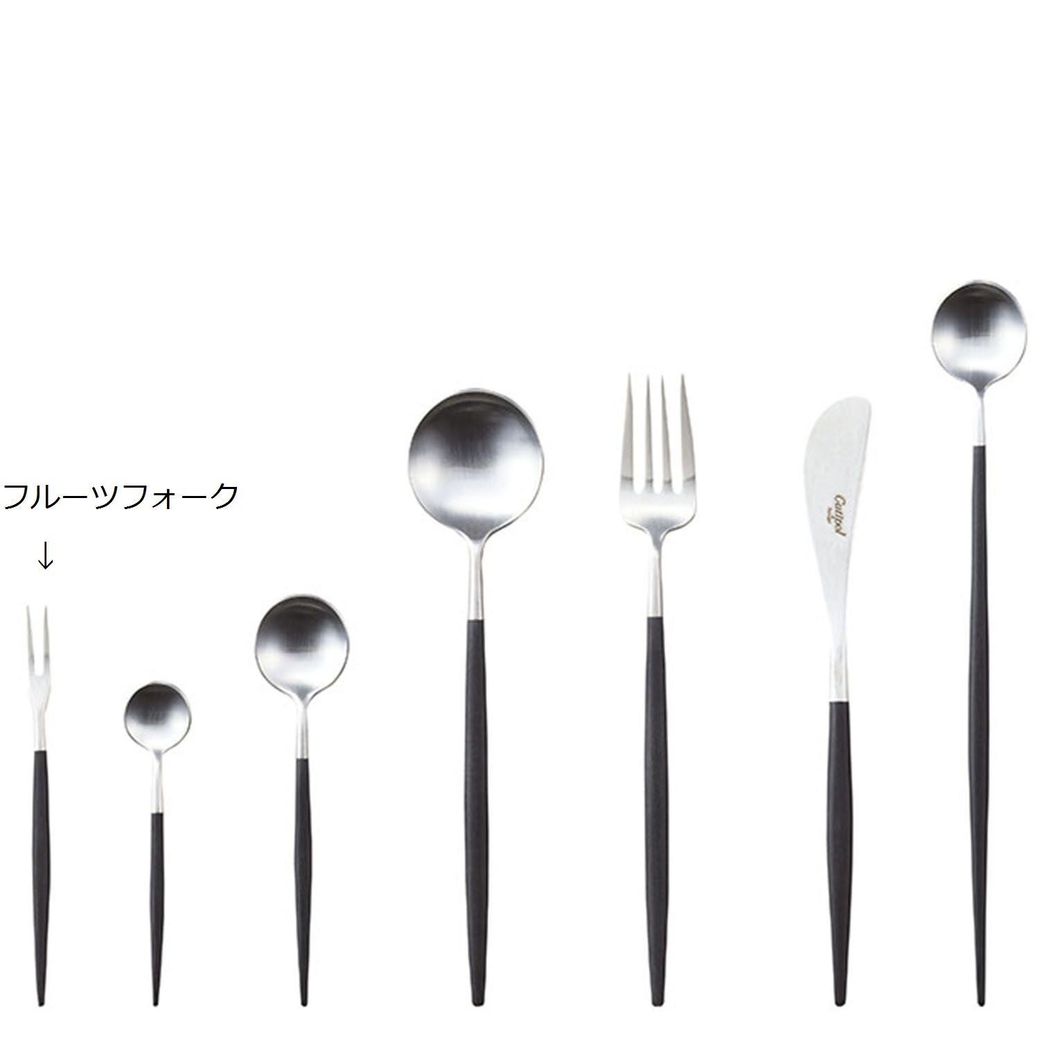 Premium Stainless Steel Single Fruit Fork - Elegant GOA Silver & Black Design - Perfect for Parties, Picnics, and Dessert Serving (GO.34)