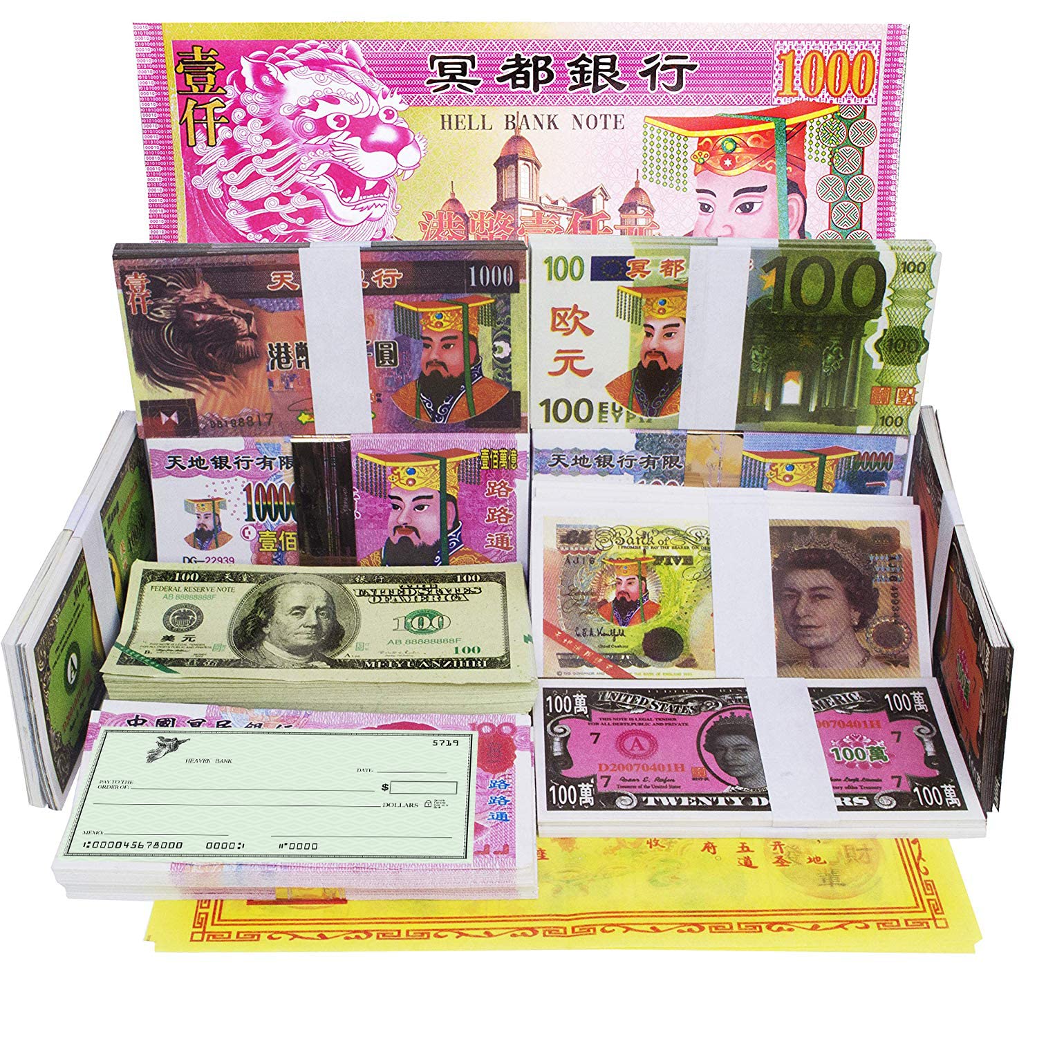 550-600 Pcs Ancestor Money Joss Paper - Hell Bank Note Spirit Ghost Money for Burning (1 Pound) - Traditional Chinese Memorial Ceremony, Funeral Offering & Ancestor Worship Supplies