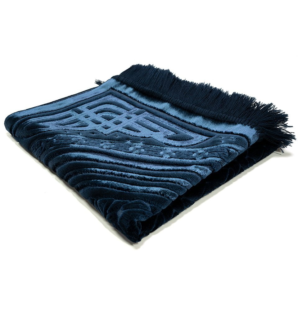 Premium Luxury Velvet Islamic Prayer Rug Najma - Soft & Comfortable Navy Blue Prayer Mat for Home, Mosque & Travel - Perfect for Daily Salah & Ramadan Prayers