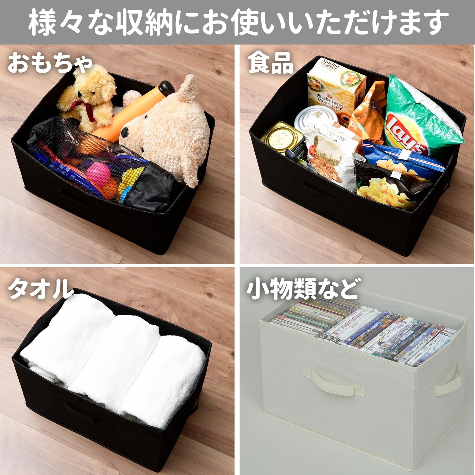 Yamazen 3-Pack Foldable Storage Box with Handles - 15 x 9.8 x 9.8 Inches (38 x 25 x 25 cm) Navy Blue Collapsible Organizer for Clothes, Toys & Home Organization - Perfect for Closet, Nursery & Office Storage