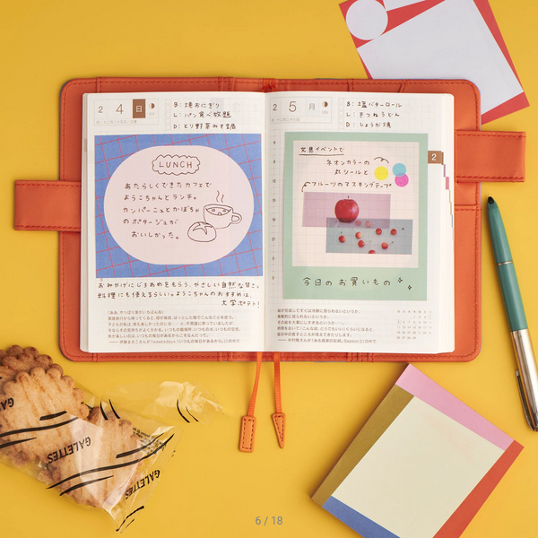 Hobonichi Techo Planner Accessories Set - Premium Stationery & Tools Box for Journaling, Scrapbooking, and Creative Writing | Perfect for Daily Planning, Bullet Journaling, and Gift Giving