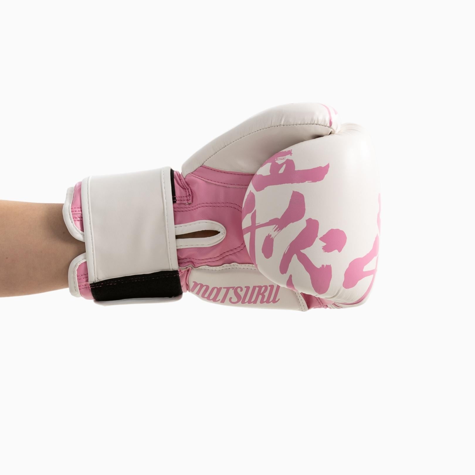 Matsuru Professional Boxing Gloves for Men & Women - Premium Training, Sparring, and Heavy Bag Workouts - Ideal for MMA, Kickboxing, and Fitness Training