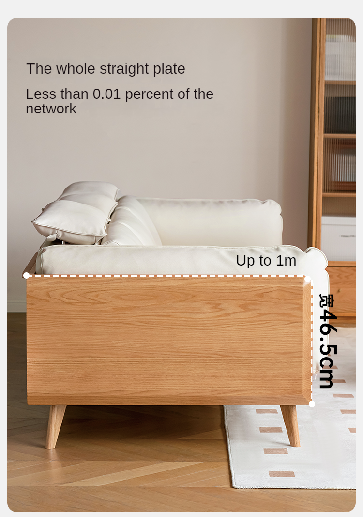 Modern Oak Solid Wood Straight Row Down Sofa - Durable & Stylish Living Room Furniture for Home, Office, and Lounge Spaces