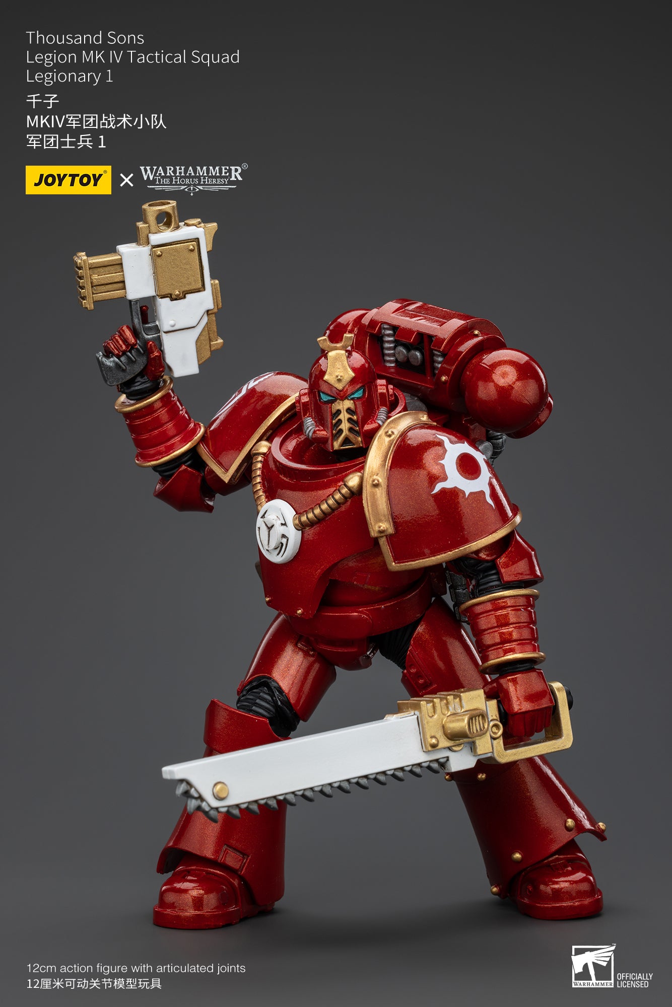 JOYTOY 1/18 Scale Warhammer The Horus Heresy Thousand Sons Legion MK IV Tactical Squad Action Figure - Collectible Model for Display, Gaming & Warhammer 40K Fans
