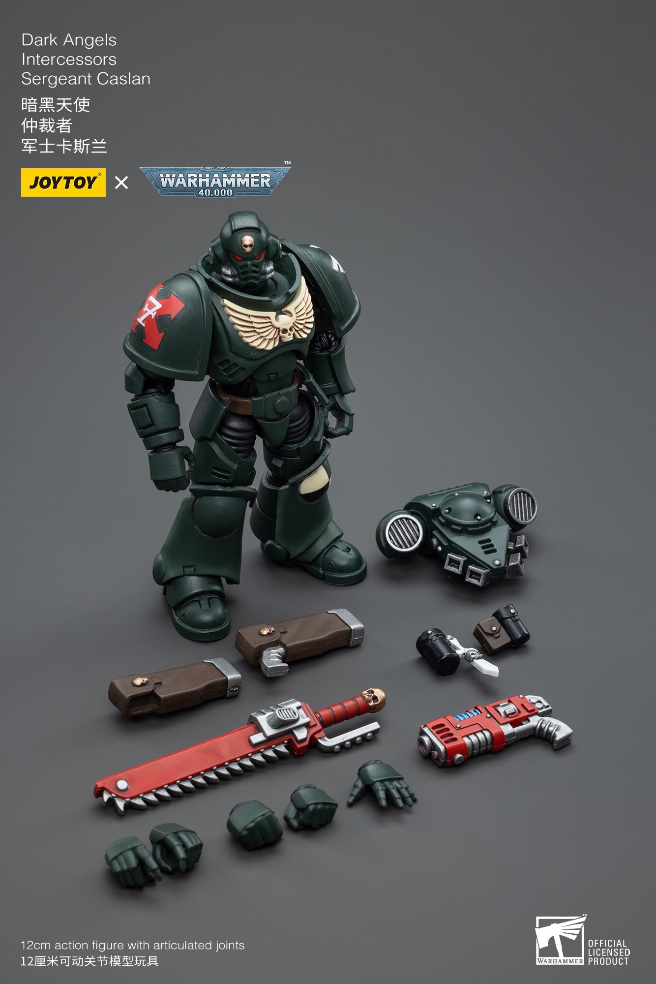 1/18 JOYTOY Warhammer 40K Dark Angels Intercessors Sergeant Caslan Action Figure - Collectible Miniature for Tabletop Gaming & Display