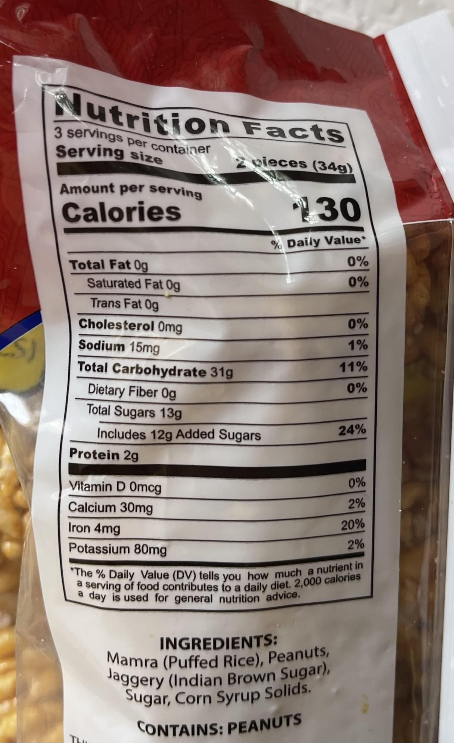 Swad Mamra Laddoo - Traditional Indian Puffed Rice Brittle Balls - 100g (Pack of 2) - Perfect for Festivals, Gifts & Healthy Snacking