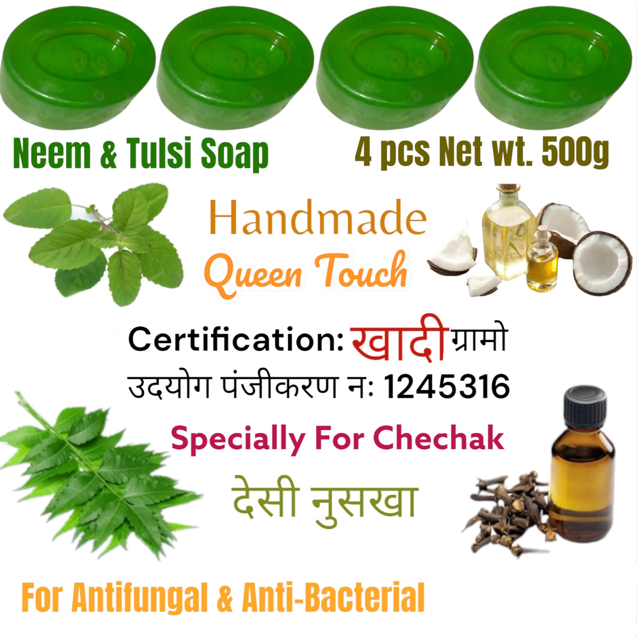 Neem & Tulsi Ayurvedic Herbal Soap Bar (500g) - Natural Antibacterial & Antifungal Cleanser for Acne, Eczema & Skin Irritations - Perfect for Daily Face & Body Wash