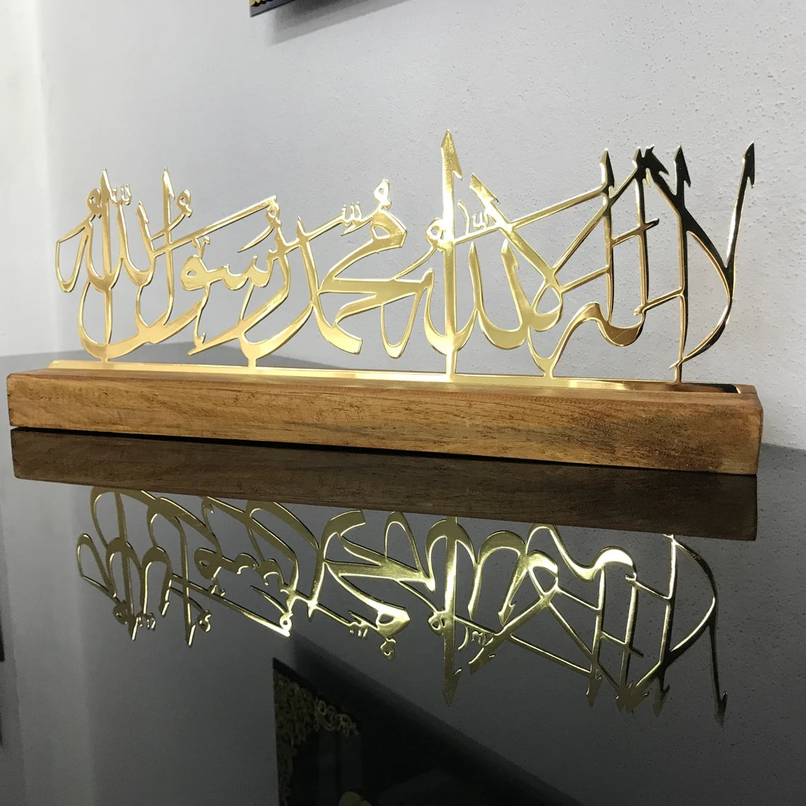First Kalima Arabic Calligraphy Islamic Wall Art - Elegant Tabletop Decor for Home, Office & Mosque - Perfect for Muslim Prayer Room & Spiritual Gifts