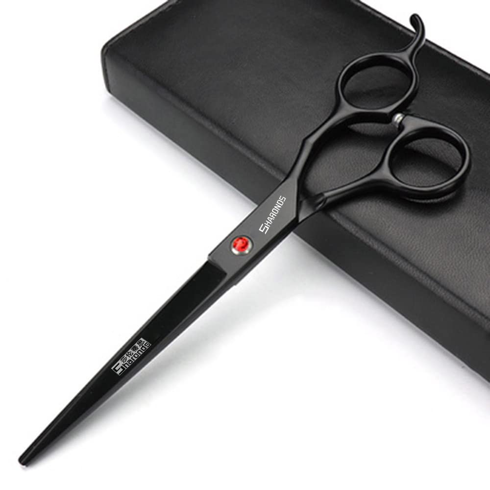 Professional 7/7.5 Inch Hair Cutting Scissors - Sharp Stainless Steel Barber Shears for Precision Haircuts | Perfect for Salon Stylists & Home Hairdressing