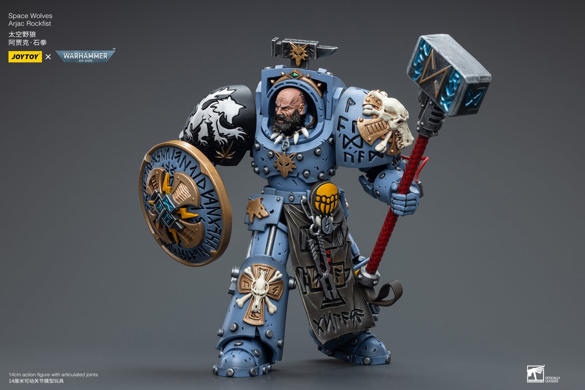 1/18 JOYTOY Warhammer 40K Space Wolves Arjac Rockfist Action Figure - Collectible Model for Tabletop Gaming & Display