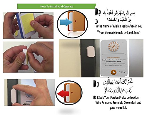 Mirac Islamic Motion Sensor Dua Set for Entering & Leaving Bathroom - Automatic Prayer Recitation Device for Muslim Homes, Mosques & Washrooms