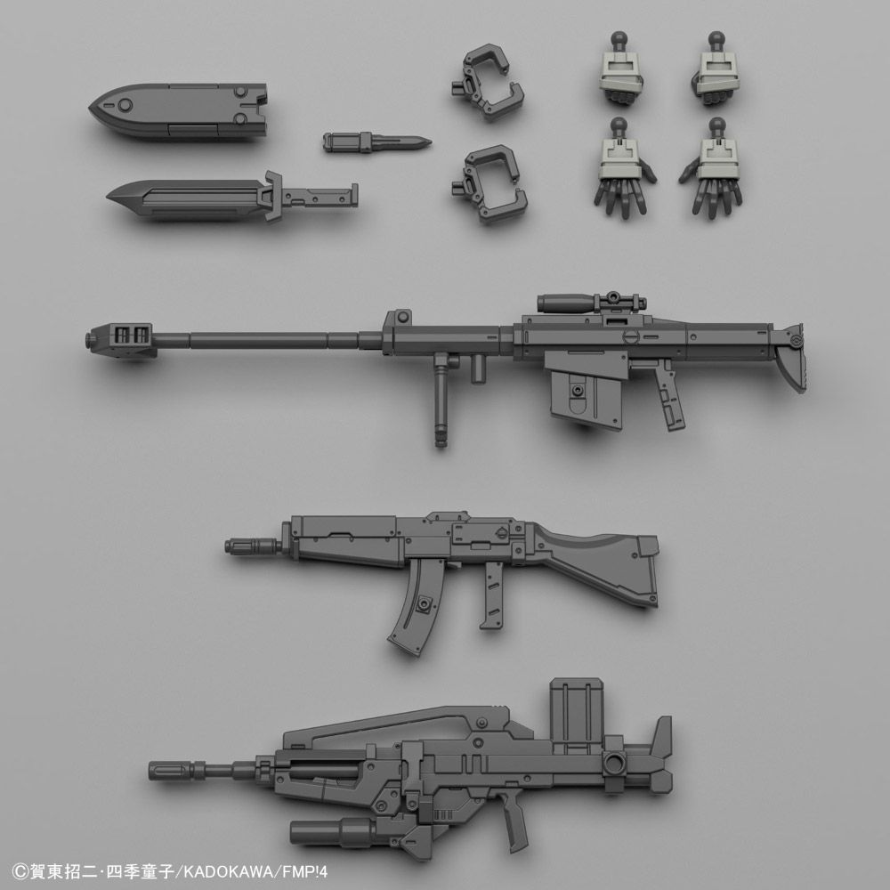 Bandai 1/60 Scale Full Metal Panic: Invisible Victory M9 Gernsback Ver. IV Plastic Model Kit - Anime Action Figure for Collectors & Display