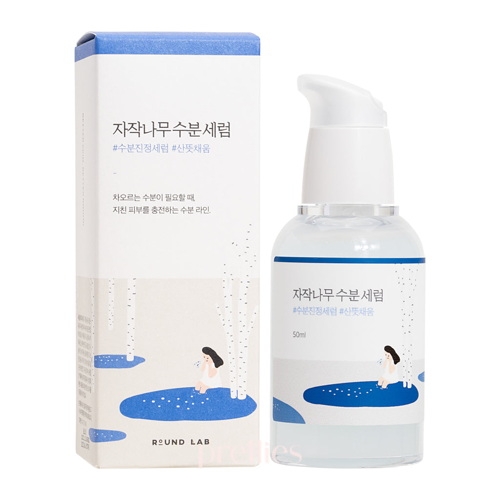 Round Lab Birch Juice Moisturizing Serum 50ml - Hydrating Facial Serum for Dry Skin - Korean Skincare for Daily Moisturizing & Glowing Complexion - Perfect for Morning & Night Routine