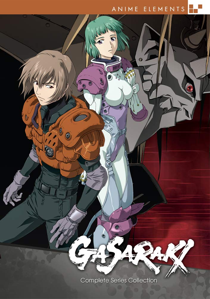 Gasaraki Complete Series Collection DVD/Blu-ray - Classic Mecha Anime with Political Intrigue | Perfect for Anime Fans & Collectors | Watch at Home or Gift to Friends
