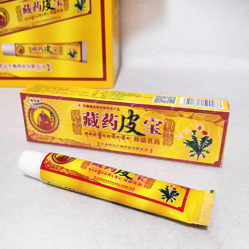 Anti-Itch Cream for Eczema & Dry Skin - Natural Soothing Ointment with Moisturizing Formula - Relieves Itching, Redness & Irritation - Perfect for Sensitive Skin Care & Post-Treatment Recovery