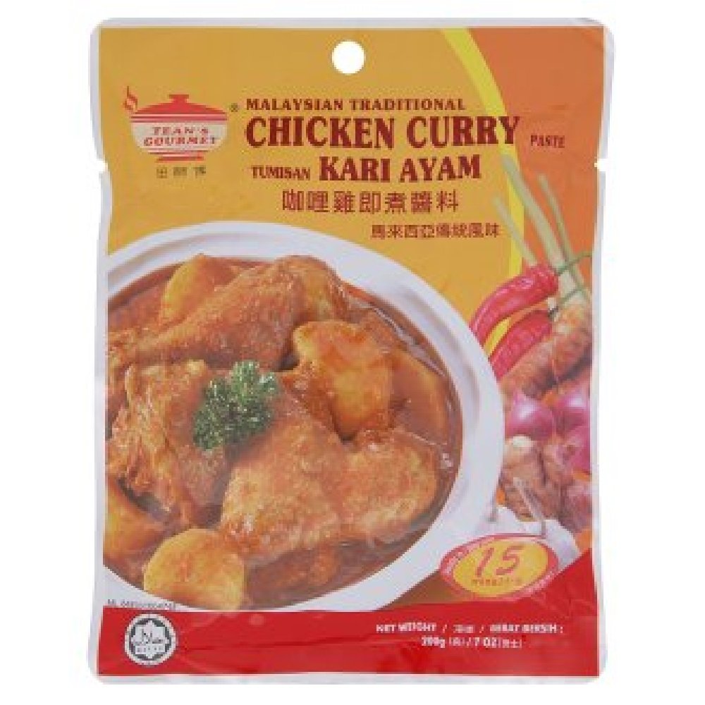 Premium Tean's Gourmet Chicken Curry Paste - Authentic Thai Flavor (200g x 12 Pack) | Perfect for Home Cooking, Meal Prep & Restaurant Use