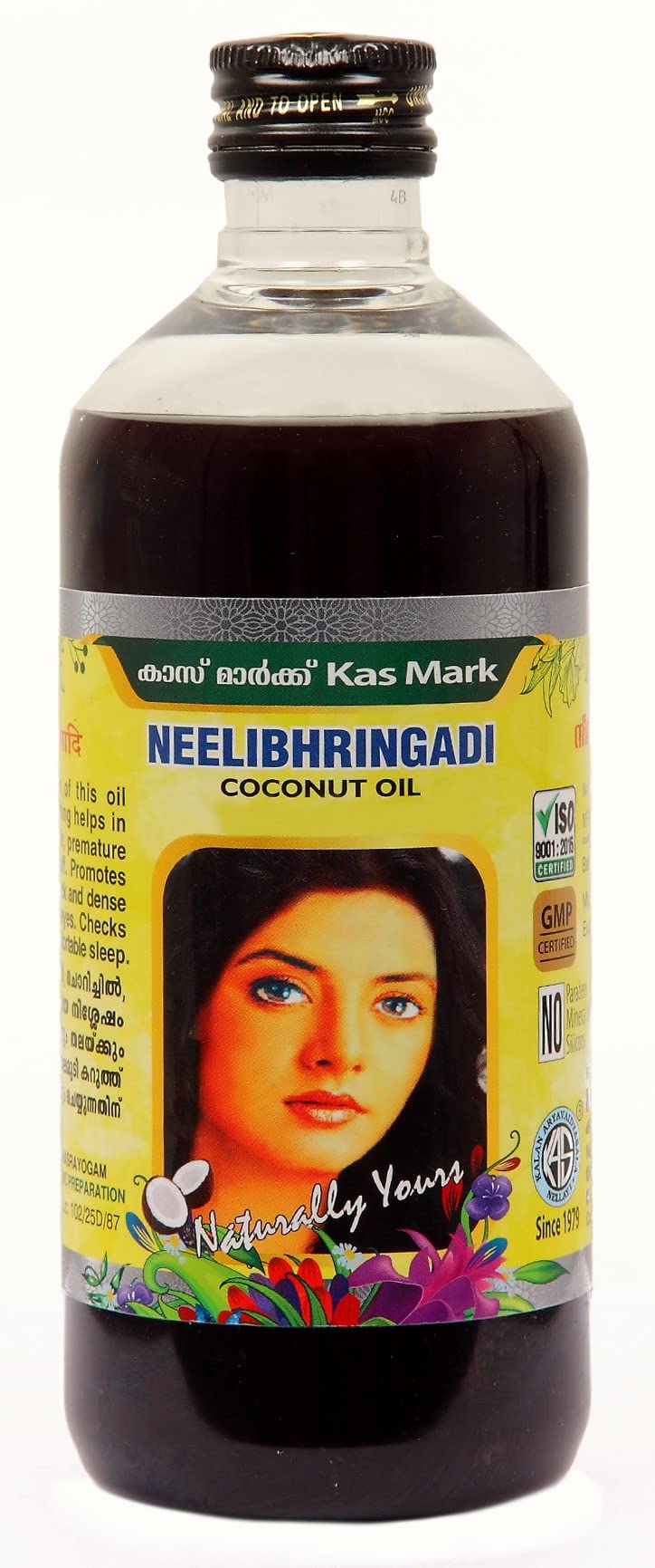 Kas Mark Kalan Aryavaidya Sala Neelibhringadi Coconut Oil - 450ml | 100% Pure Ayurvedic Hair Care for Dry Scalp & Dandruff | Perfect for Daily Hair Massage & Nourishment