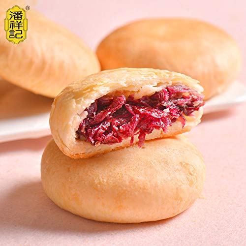 Premium Yunnan Flower Cake 480g - 8-Piece Traditional Chinese Mooncake Snack Box | Authentic Pan Xiangji Specialty | Perfect for Gifts, Tea Time & Festive Celebrations
