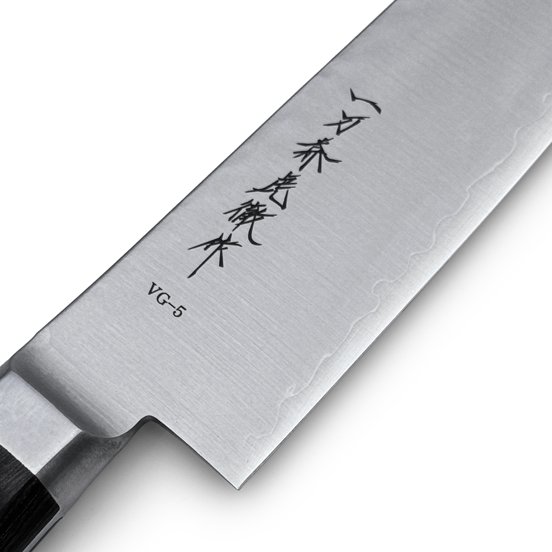 Ittosai Kotetsu VG-5 Sujihiki 240mm (9.4 Inch) Japanese Chef Knife - Hammered (Tsuchime) Finish for Slicing Meat, Sushi & Precision Cutting - Professional Kitchen & Home Cooking Essential