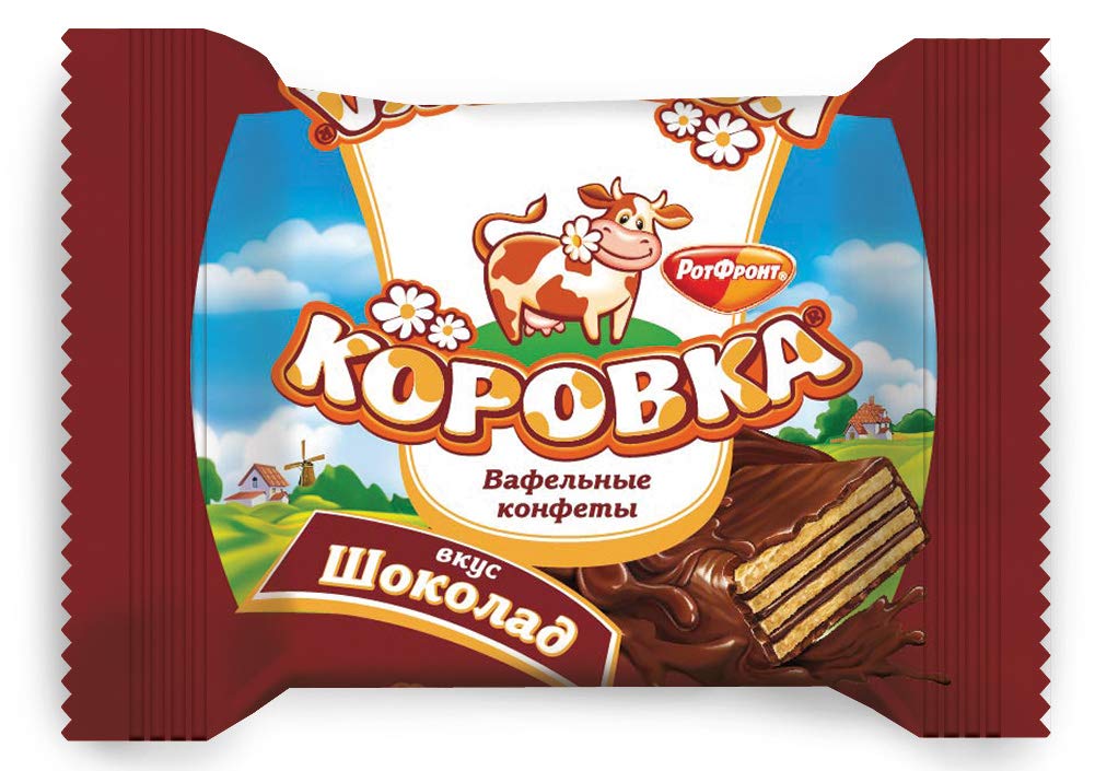 Premium Korovka Chocolate Wafer Cookies with Rich Chocolate Glaze - Individually Wrapped Russian Imported Candy (8.8oz/250g) | Gourmet Cocoa Cream Filled Wafer Bars | Perfect for Gifts, Office Snacks & Tea Time Treats