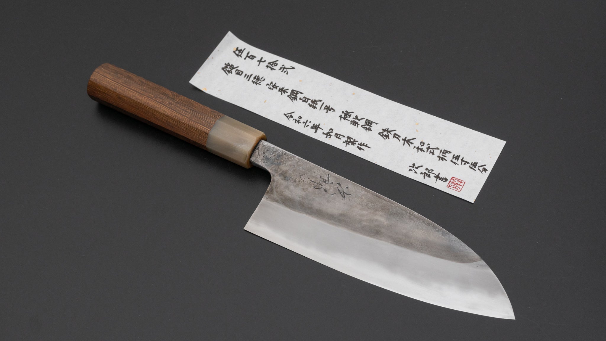 Premium Jiro Tsuchime Wa Santoku 165mm Japanese Chef Knife with Taihei Tagayasan Handle - Perfect for Slicing, Dicing & Chopping Vegetables, Meat & Fish in Professional Kitchens & Home Cooking