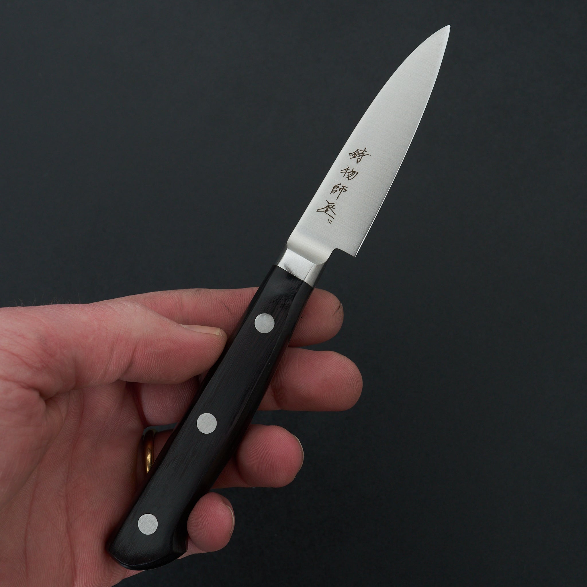 Hitohira Imojiya TH Stainless Steel Paring Knife with Pakka Wood Handle - Perfect for Peeling, Slicing, and Precision Kitchen Tasks