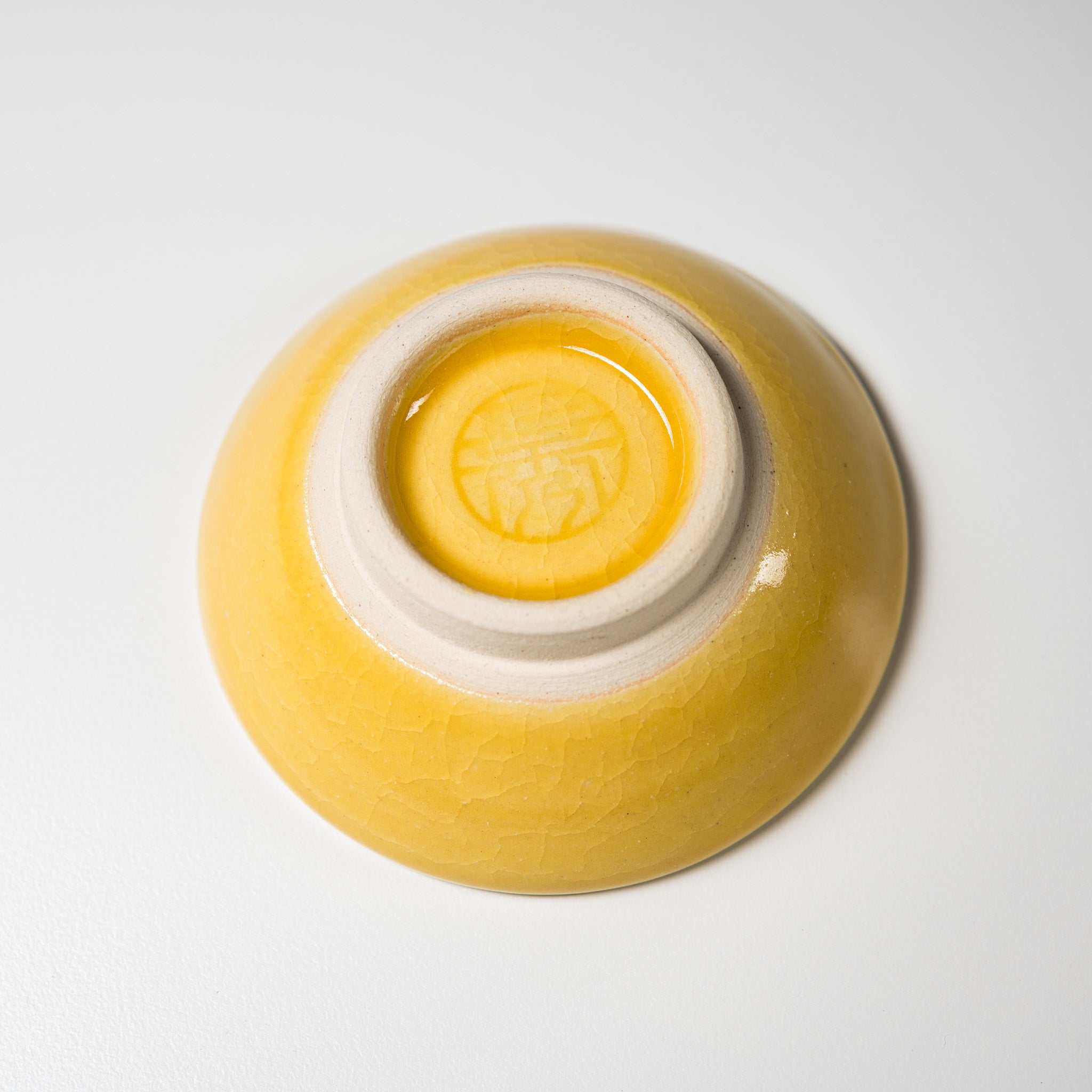 NINSHU Small Japanese Dish - Yuzu Yellow Ceramic Soy Sauce Plate for Sushi, Wasabi & Dipping Sauces | Perfect for Asian Dining, Home Decor & Gift Giving