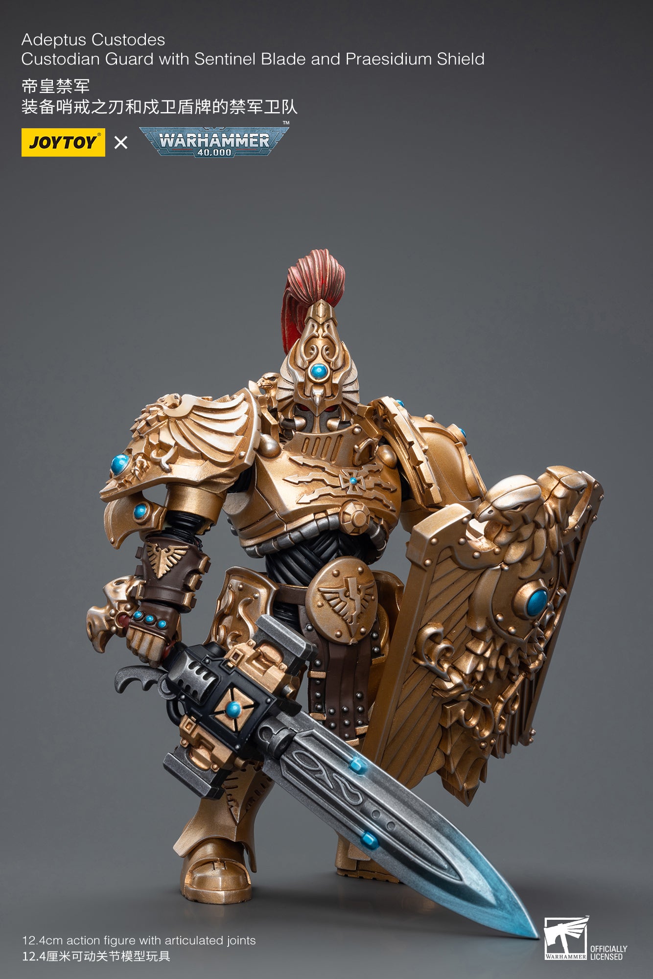 1/18 JOYTOY Warhammer 40K Adeptus Custodes Custodian Guard Action Figure with Sentinel Blade & Praesidium Shield - Perfect for Collectors, Wargaming, and Display