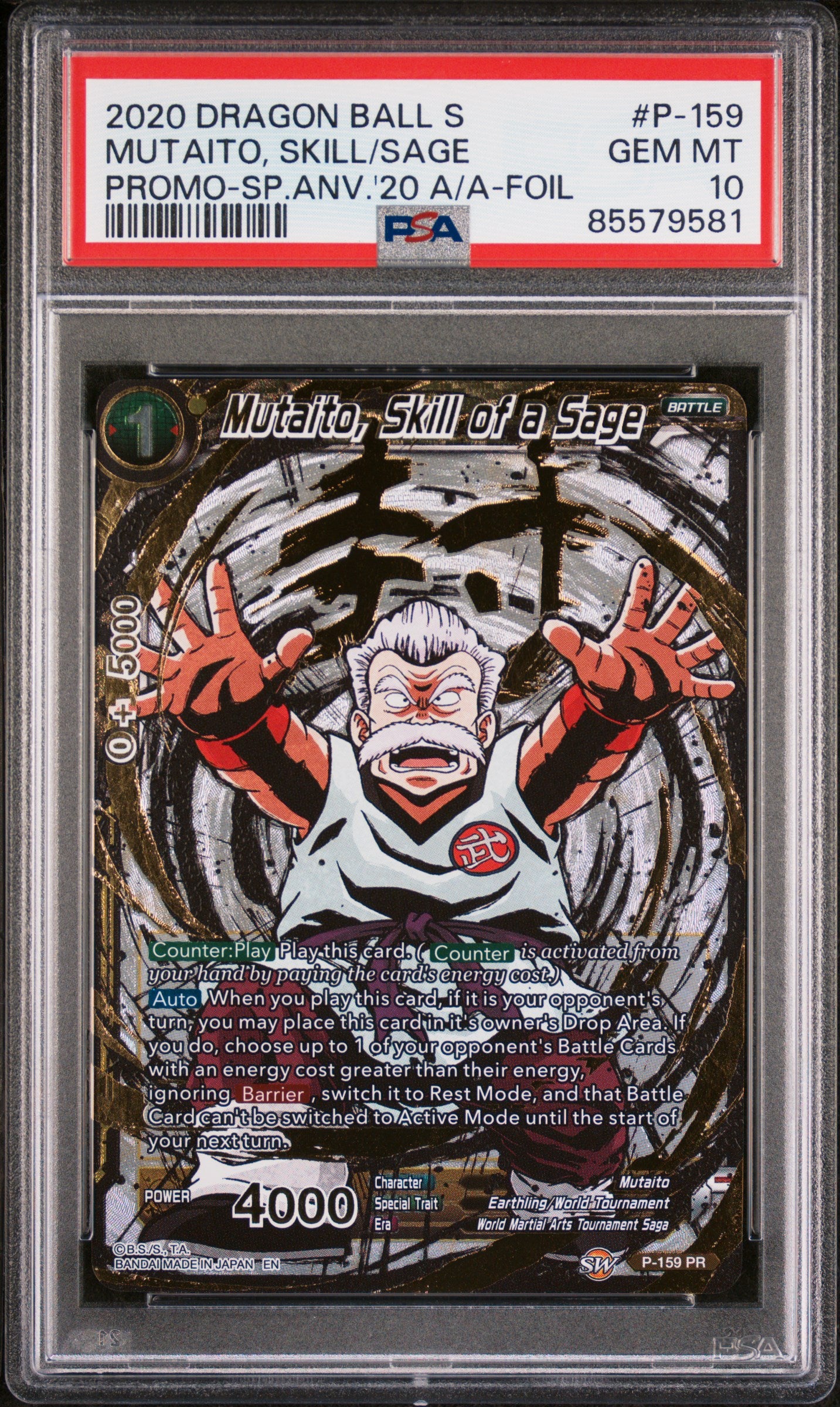 2020 Dragon Ball Super Mutaito Skill/Sage #P 159 PSA 10 Graded Card - Perfect for Collectors, Anime Fans & Tournament Players
