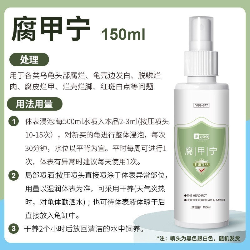 Yee Turtle Turquoise Skin & Nail Care Medicine | Eye Care Solution | Nasal Disinfectant & Deodorizer | First Aid & Medical Health Essentials for Home, Travel & Emergency Use