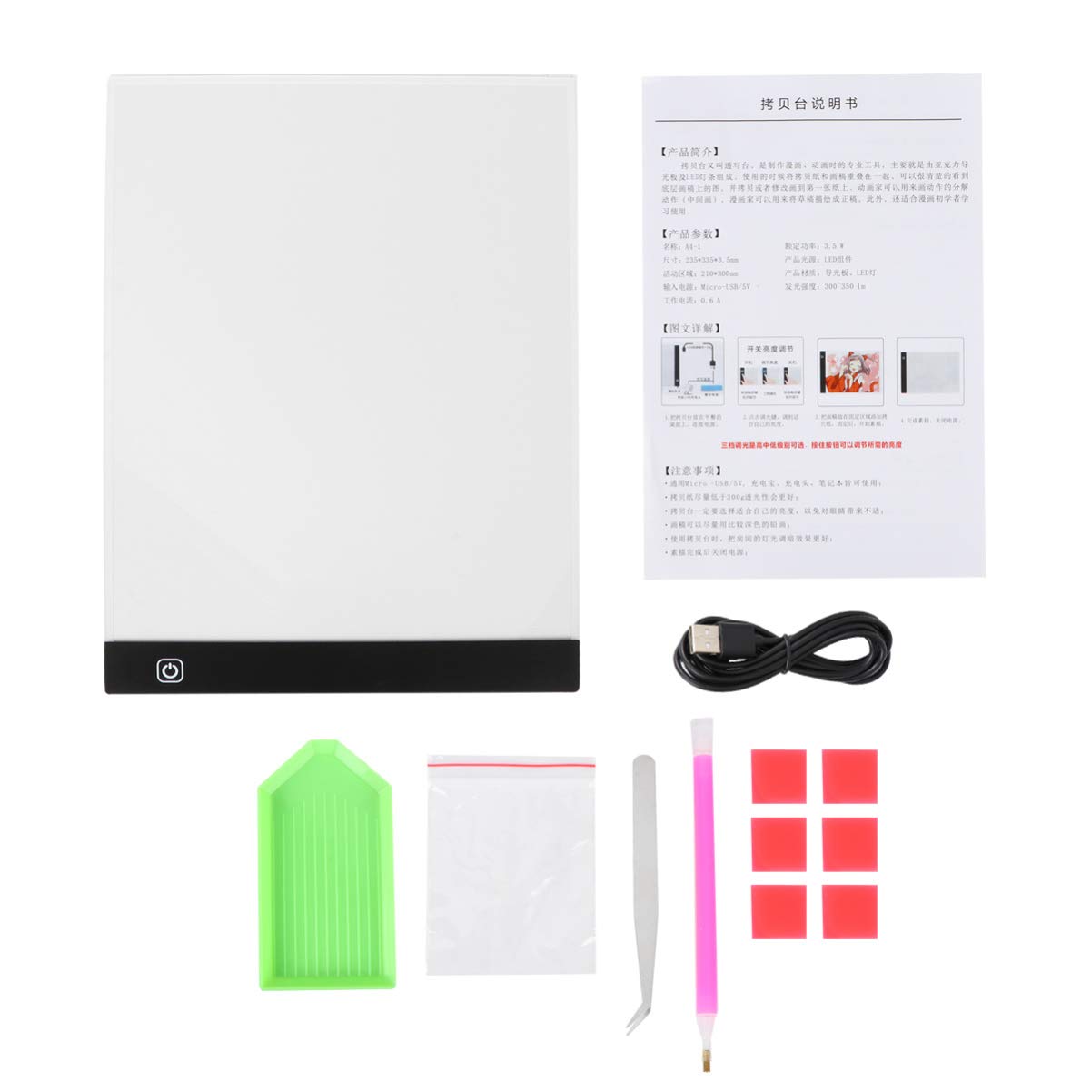 Healifty A4 LED Light Box for DIY Art & Craft - 5D Diamond Painting Tools Set with Full/Partial Drill - Perfect for Tracing, Calligraphy, and Embroidery Projects