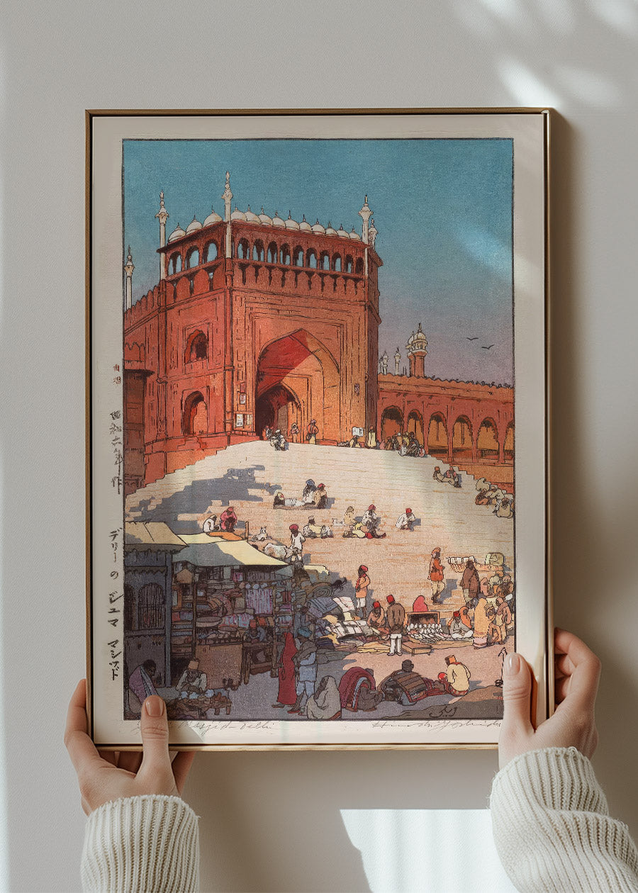 Jami Masjid Art Print by Yoshida Hiroshi - Islamic Mosque Wall Decor, Home & Office Decoration, Perfect for Living Room, Bedroom, or Prayer Space