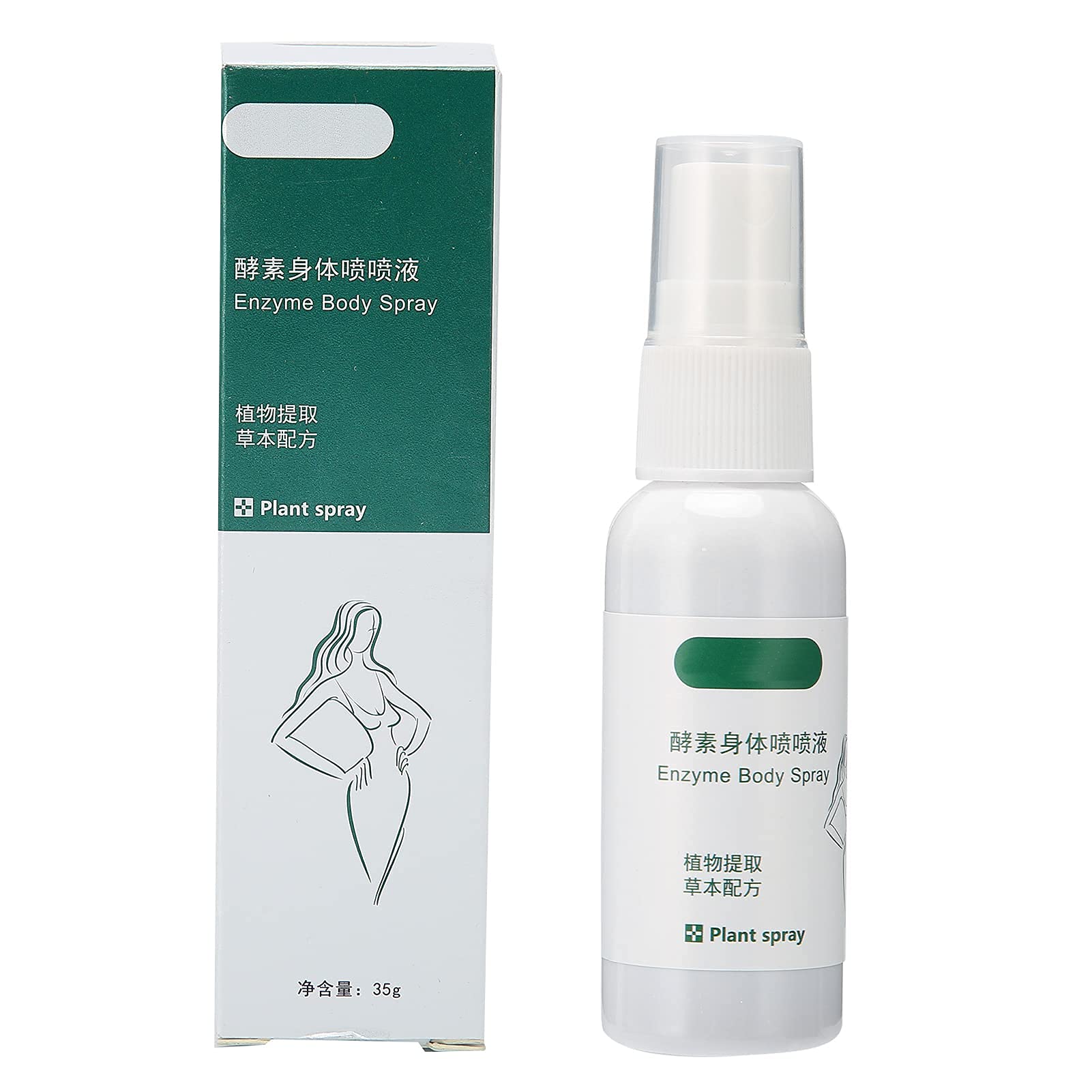 Thermoactive Enzyme Body Shaping Spray - Anti-Cellulite Slimming Hot Cream Serum for Stomach, Legs & Arms | Fat-Burning & Skin Tightening Solution for Women | Perfect for Post-Workout Recovery & Spa Treatments