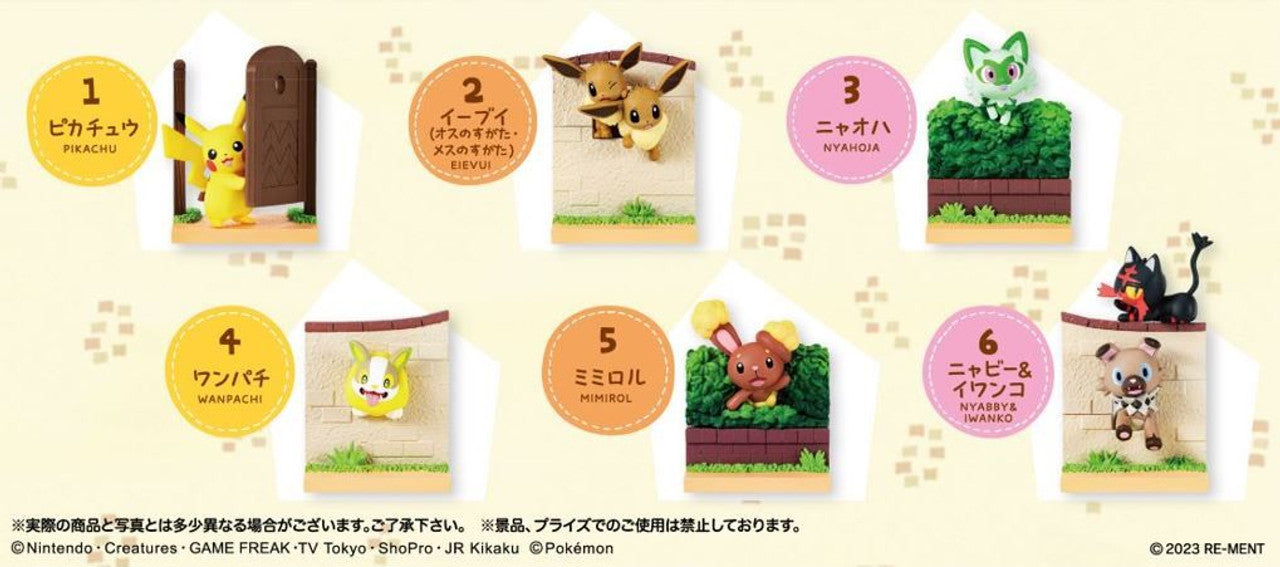 Pokemon Pyokotto Waited For You! Collection Blind Box - Cute Surprise Figure Toys for Kids & Collectors - Perfect for Birthday Gifts, Party Favors & Display Collections