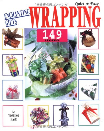 149 Quick & Easy Enchanting Gift Wrapping Supplies Set - Perfect for Christmas, Birthdays & Special Occasions