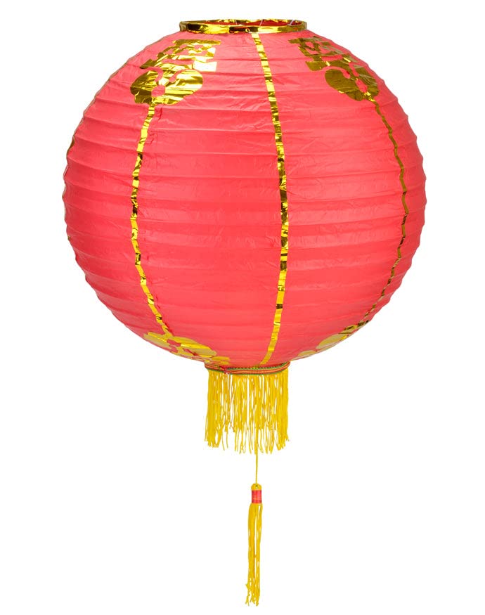 16 Inch Traditional Chinese New Year Paper Lantern String Lights - 31 FT Expandable LED Lantern Decor with Black Cord | Indoor Outdoor Party Wedding Festival Decoration
